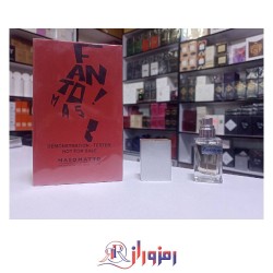 ادکلن ناسوماتو فانتوماس هاردباکس